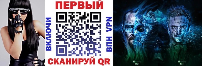 Амфетамин Розовый Усолье