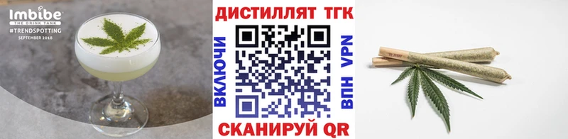 мориарти как зайти  Усолье  Еда ТГК конопля  ссылка на мегу ONION 