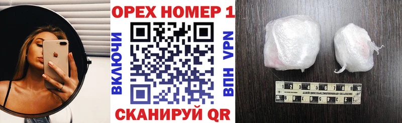 COCAIN Колумбийский  Усолье 