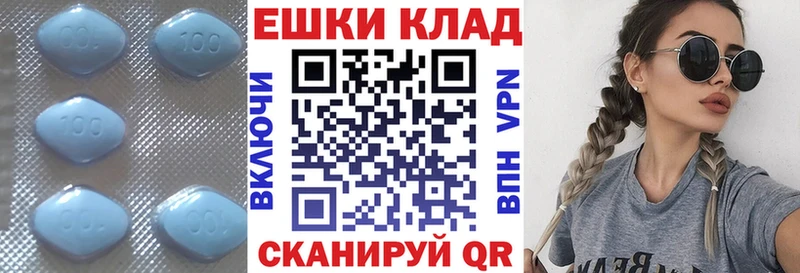 ЭКСТАЗИ Cube  Усолье 