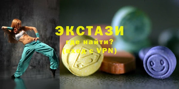 сатива Алексин