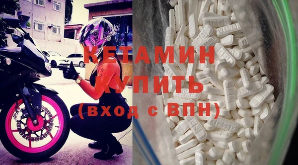 прущая мука Горняк