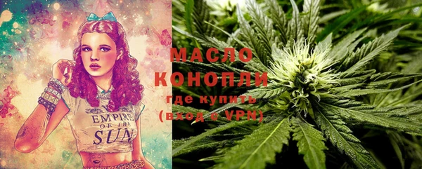 MDMA Premium VHQ Абаза