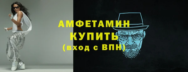 спиды Алексеевка
