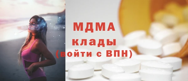 спиды Алексеевка