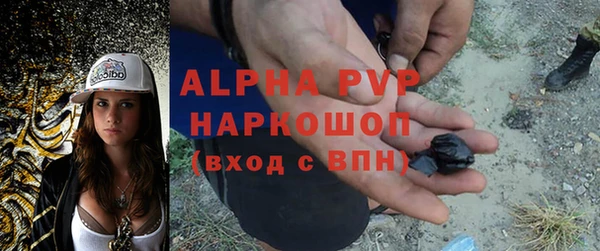 а пвп мука Алзамай