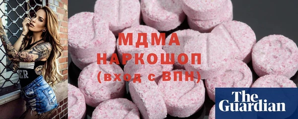сатива Алексин