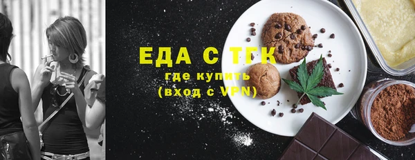 MDMA Premium VHQ Абаза