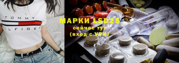 MDMA Premium VHQ Абаза