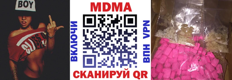 blacksprut ONION  Усолье  МДМА кристаллы 