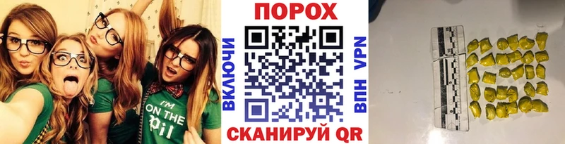 МЕТАМФЕТАМИН Декстрометамфетамин 99.9%  Усолье 
