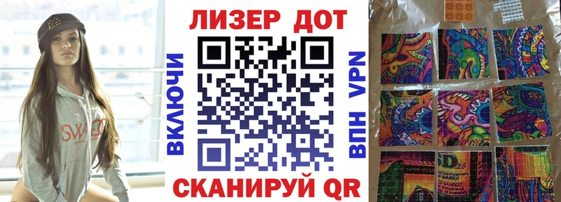 кракен рабочий сайт  Усолье  Марки N-bome 1,5мг 